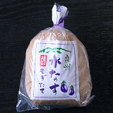 画像: 水なす糠漬け6袋入り
