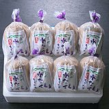 画像: 水なす糠漬け8袋入り