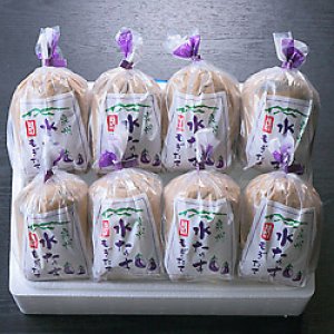 画像: 水なす糠漬け8袋入り